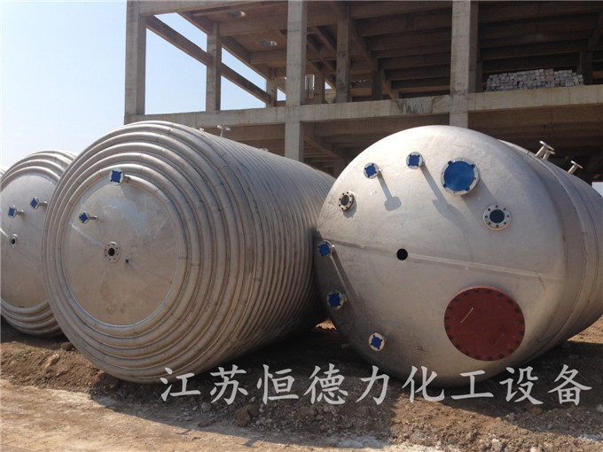 半盤管反應(yīng)釜