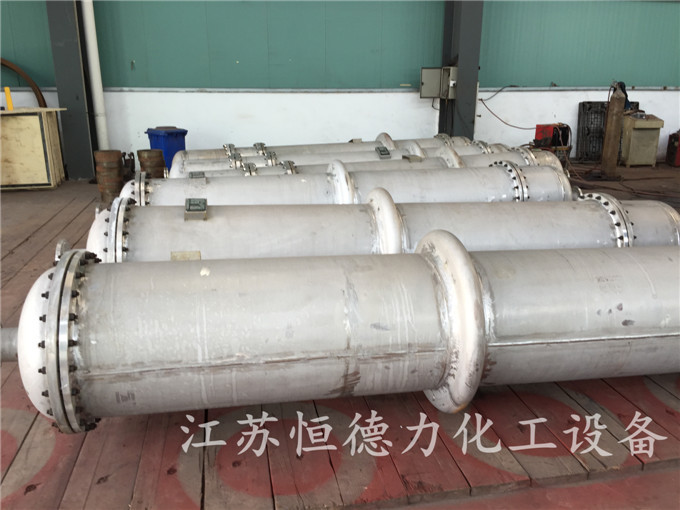 列管式換熱器
