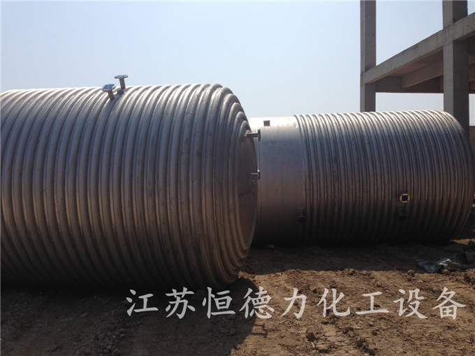 半盤管反應(yīng)釜