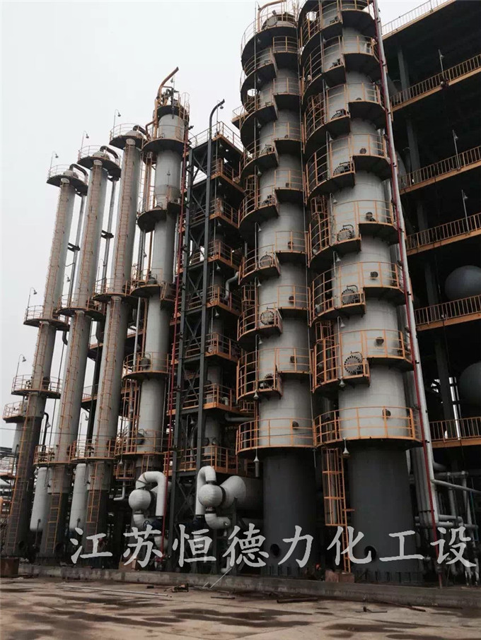 不銹鋼塔器