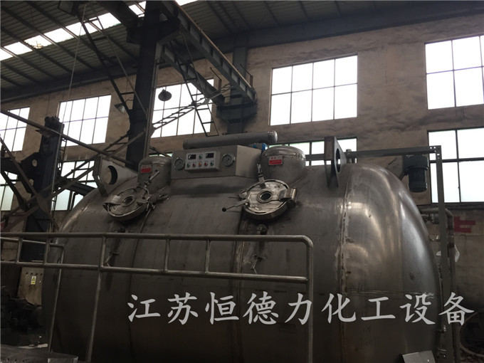 高壓容器